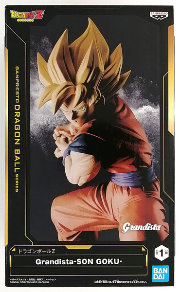 BANPRESTO -