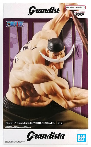 BANPRESTO - One Piece Grandista Figure Statue EDWARD NEWGATE