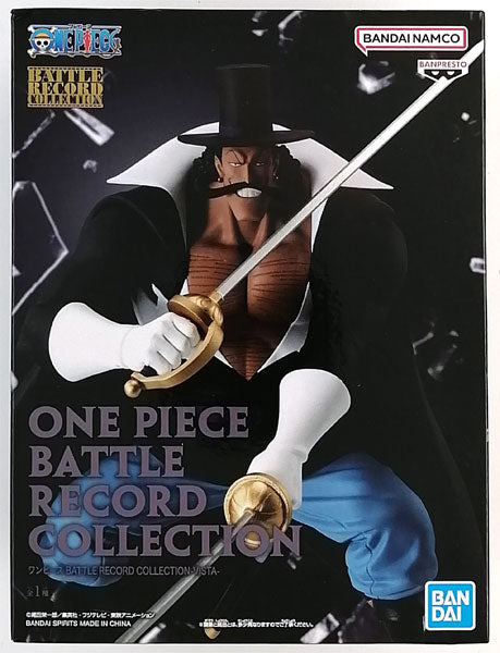 BANPRESTO - BATTLE RECORD COLLECTION-VISTA