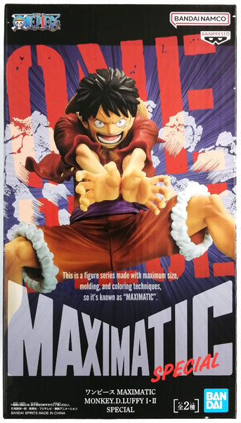 BANPRESTO - ONE PIECE MAXIMATIC MONKEY D. LUFFY II SPECIAL