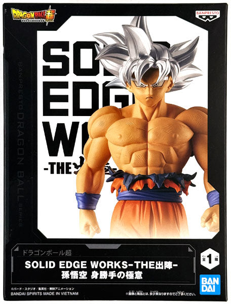 BANPRESTO - SOLID EDGE WORKS