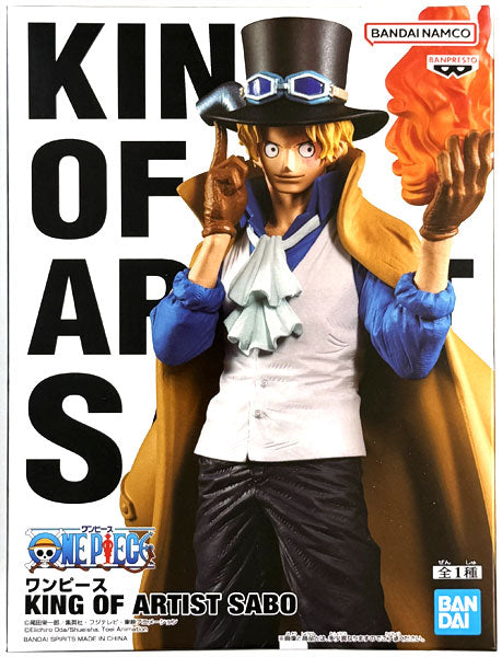 BANPRESTO - KING OF ARTIST SABO