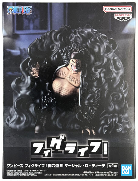 BANPRESTO - One Piece Marshal D. Teach