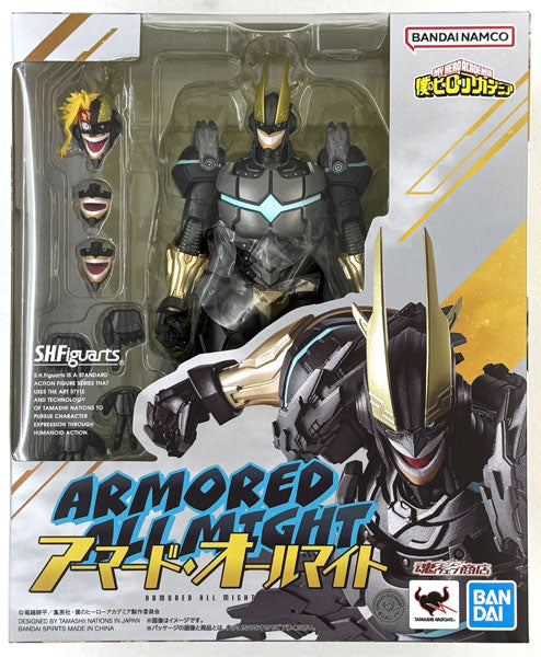 BANDAI - My Hero Academia Armored All Might S.h.figuarts