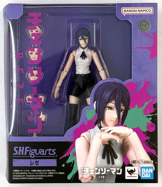 BANDAI - Chainsaw Man Movie Reze Shfiguarts