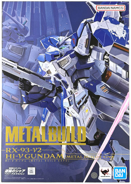 BANDAI - METAL BUILD Hi-ν Gundam [METAL BUILD EXPO]