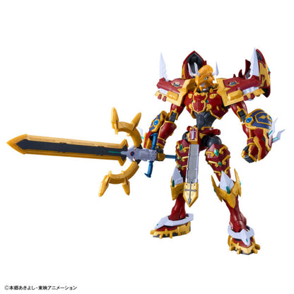 BANDAI - Figure Rise Amplified Kaisergreymon