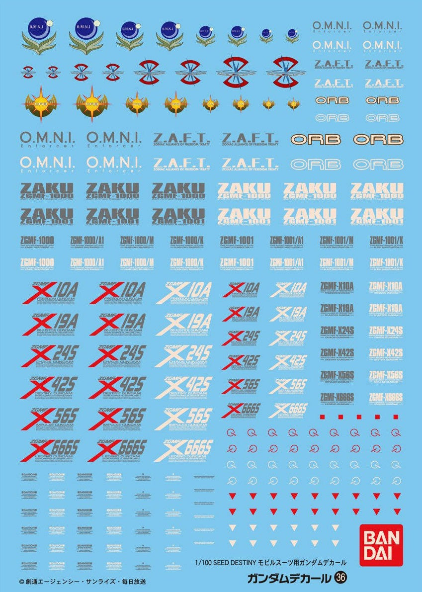 BANDAI - Gunpla - Decal - 1/100 Series Seed Destiny 36