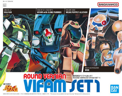 BANDAI MODEL KIT - Gunpla - Round Vernian Vifam Set 1