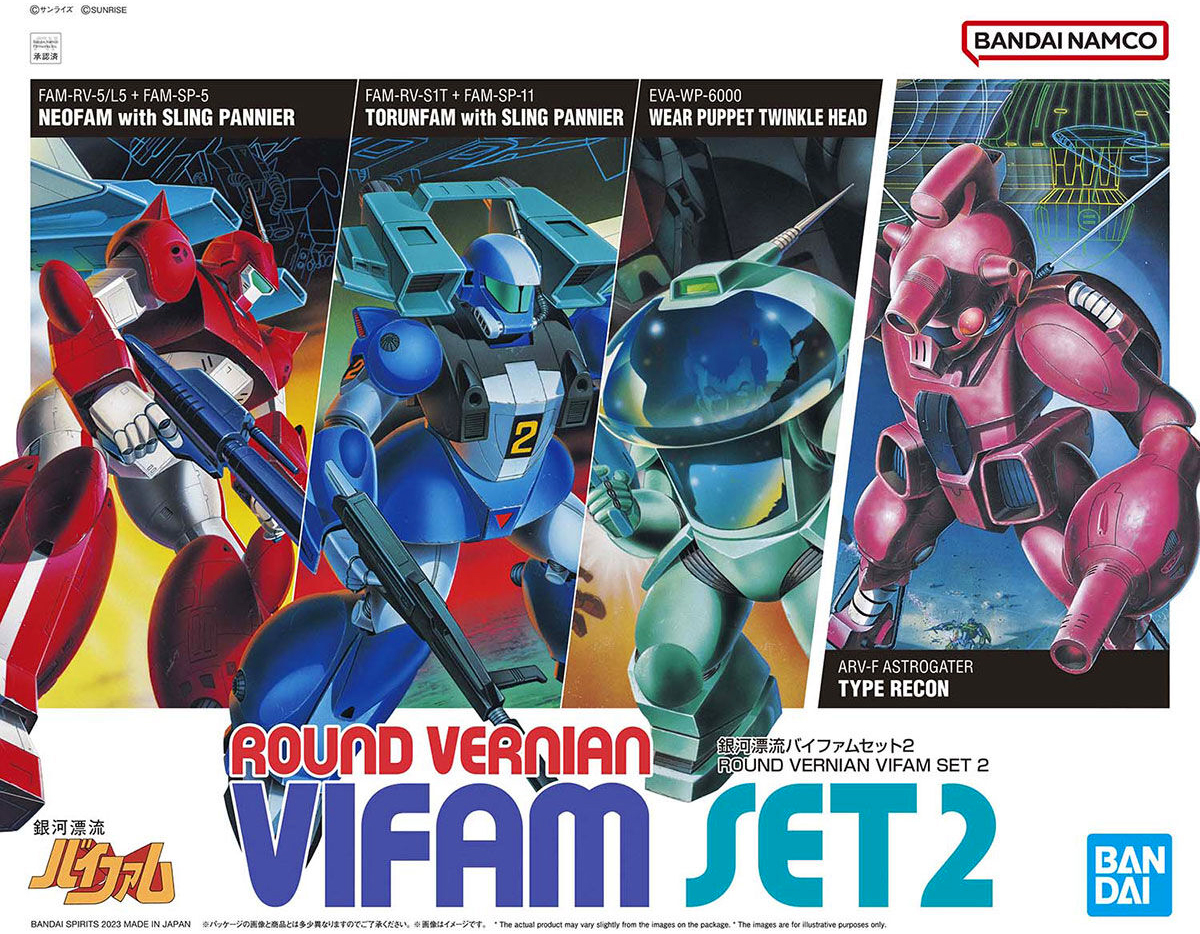 BANDAI MODEL KIT - Gunpla - Round Vernian Vifam Set 2