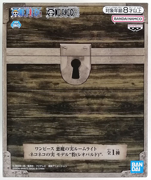BANPRESTO - One Piece Devil Fruit Room Light