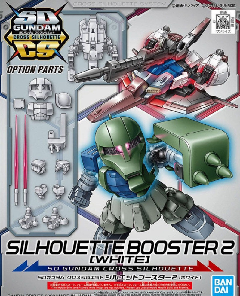 BANDAI - Gunpla - SD Gundam Cross Silhouette Booster 2 White OP-09
