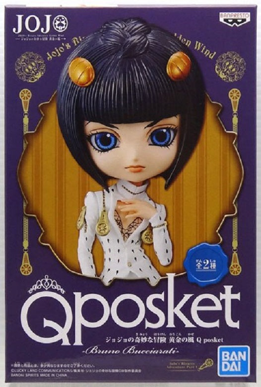 BANPRESTO - Q Posket Jojo - Bruno Bucciarati