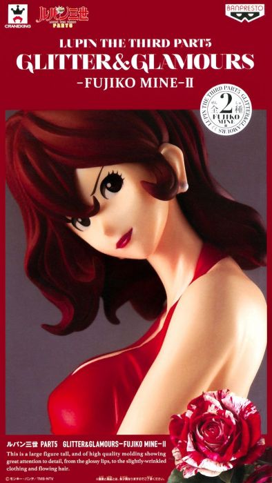 BANPRESTO - Lupin The Third - Glitter & Glamours Fujiko Red Pvc Statue