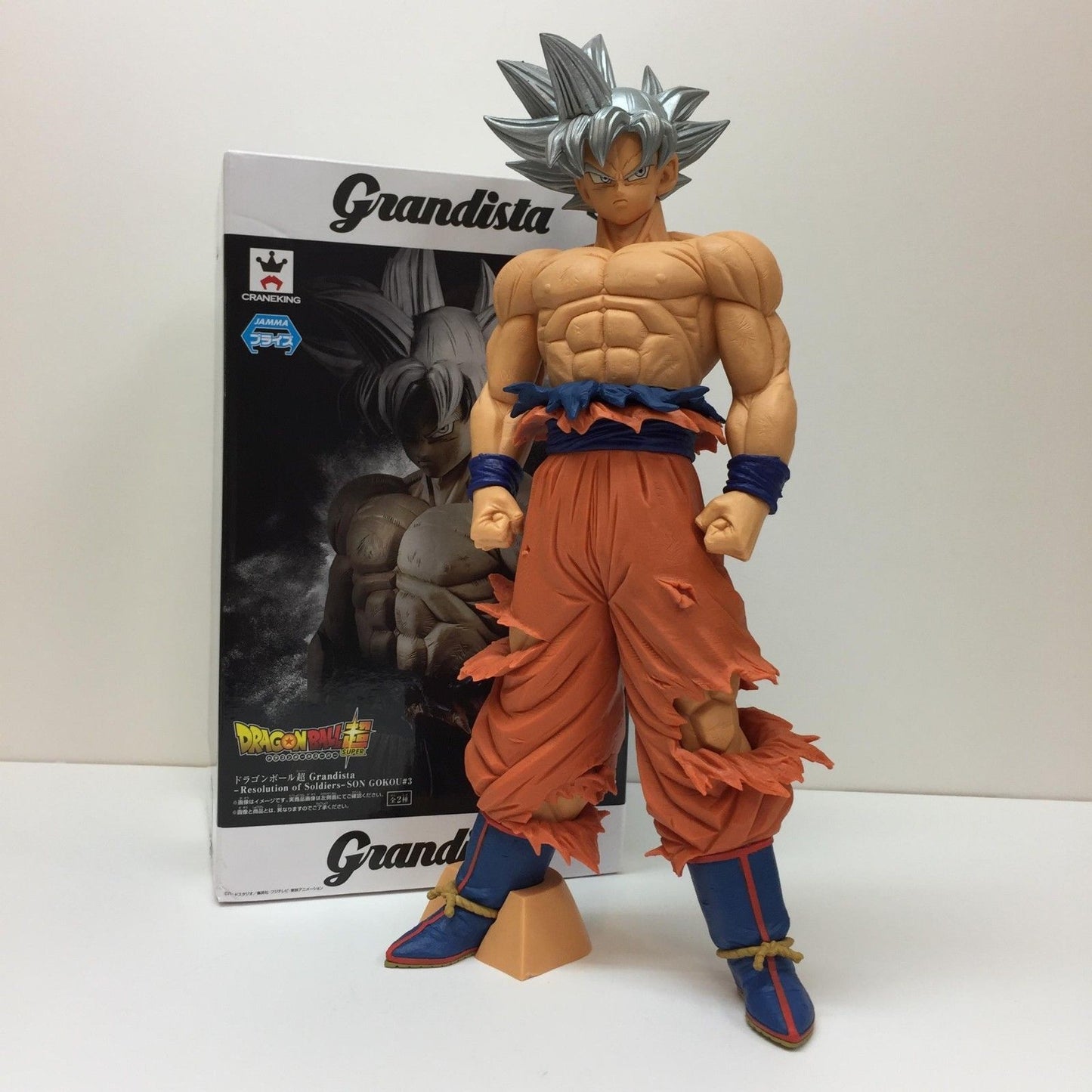 BANPRESTO - Dragon Ball - Grandista Gokou Ultra Instinct White Pvc Statue