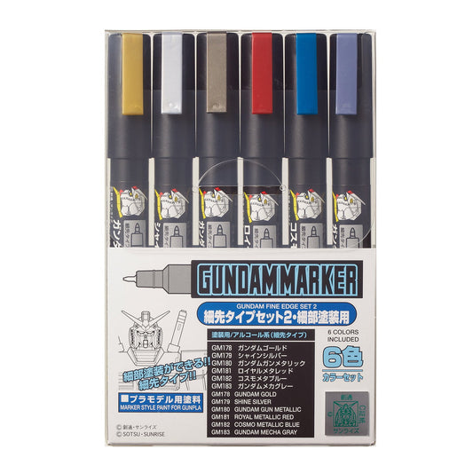 Gundam Marker GMS-126 Fine EdgeSet 2