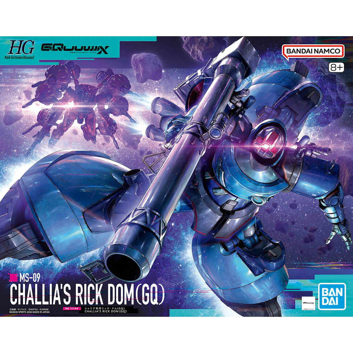 BANDAI MODEL KIT - Gunpla - Hg Rick Dom Challia 1/144 #14