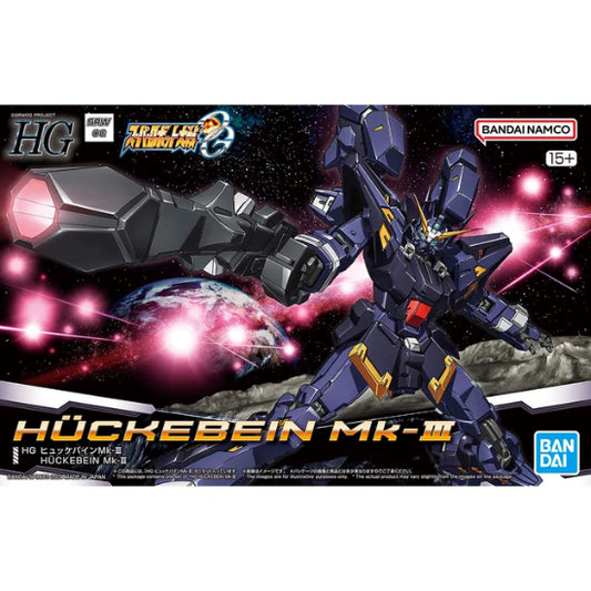 BANDAI MODEL KIT - Hg Huckebein mk III