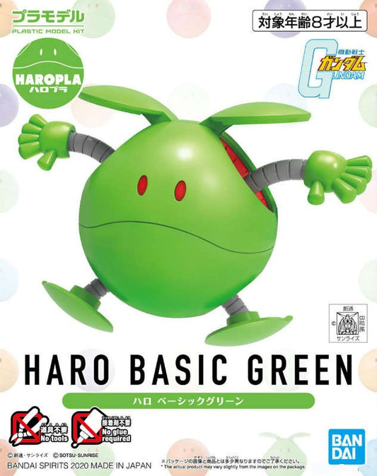 BANDAI - Gunpla - Haro Basic Green