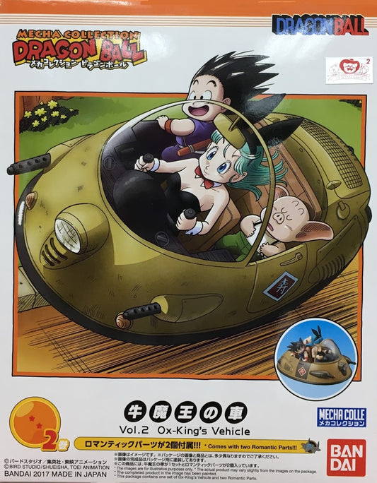 BANDAI - Figure Rise - Dragon Ball Z - Mecha 2 Ox-King's Vehicle