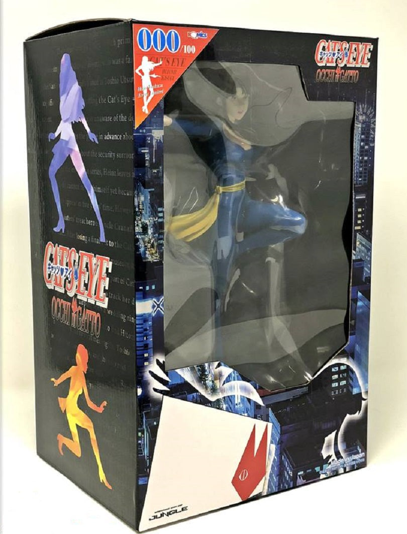 JUNGLE - Occhi di Gatto - Hotmi Pvc Statue