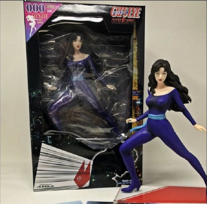 JUNGLE - Occhi di Gatto - Rui Pvc Statue