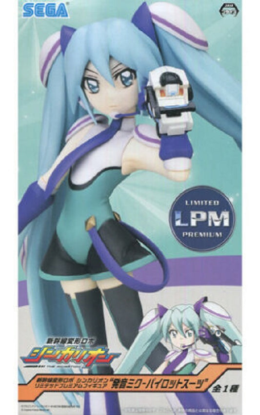 SEGA - Shinkalion Hatsune Miku Pilot Suit