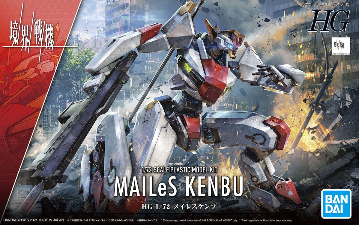 BANDAI MODEL KIT - Gunpla - HG Mailes Kenbu 1/72 #01