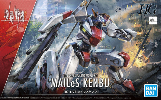 BANDAI MODEL KIT - Gunpla - HG Mailes Kenbu 1/72 #01