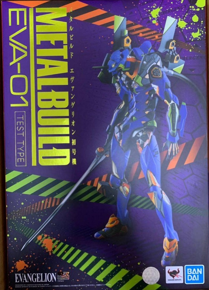 BANDAI - Metal Build Evangelion Eva-01 Test Type