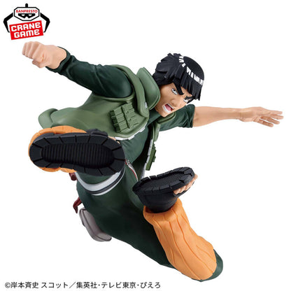 BANPRESTO - Maito Gai Vibration Stars Naruto