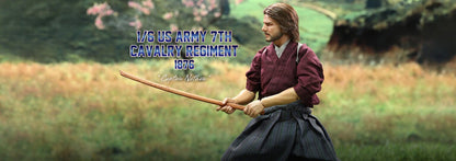 DID -  1/6 US Army 7th Cavalry Regiment 1876 – Captain Nathan NS80186