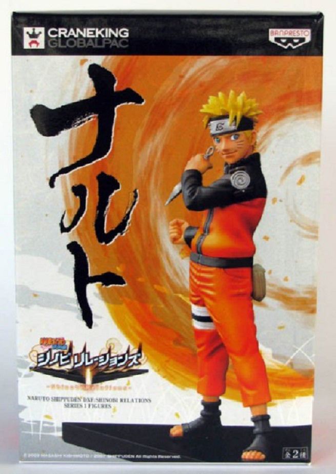 BANPRESTO - Naruto Shinobi Relation Naruto Pvc Statue