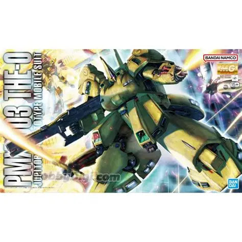 BANDAI - Mg The O 1/100