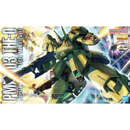 BANDAI - Mg The O 1/100