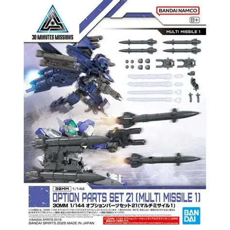 BANDAI - 30mm 1/144 Option Parts Set 21 Multi Missile 1
