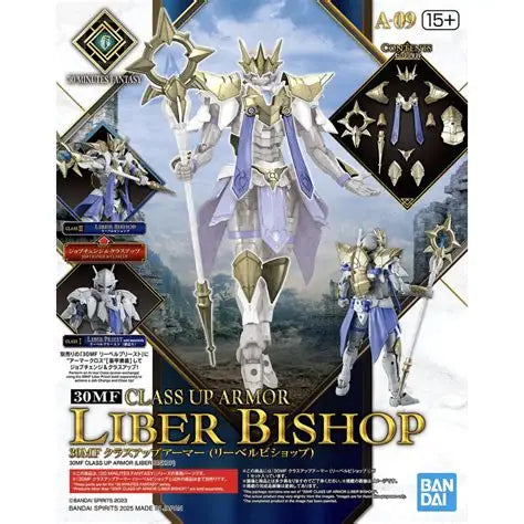 BANDAI - 30mf Class Up Armor Liber Bishop  # A-09