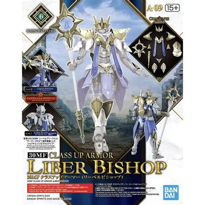 BANDAI - 30mf Class Up Armor Liber Bishop  # A-09