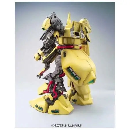 BANDAI - Mg The O 1/100