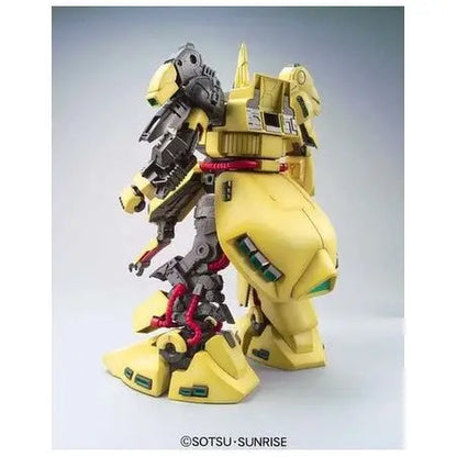 BANDAI - Mg The O 1/100