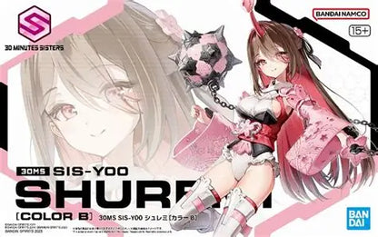 BANDAI - 30ms Sis-Y00 Shuremi Color B