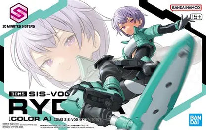 BANDAI - 30ms sis-v00 Rydira Color A  #18
