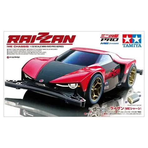 TAMIYA - Mini4WD-PRO Raizzan Telaio ME  1/32