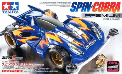 TAMIYA - Mini4WD Spin Cobra Premium Telaio Super II  1/32
