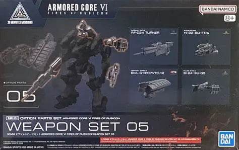 BANDAI - 30mm Opt Parts Set Armored Core VI For Weapon Set  #05