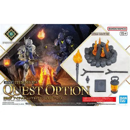 BANDAI - 30mf item Shop 4 Quest Option  #I-04