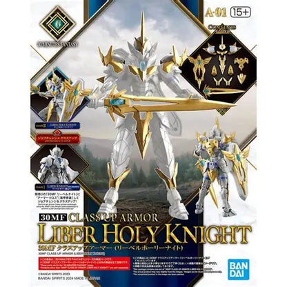 BANDAI - 30mf Class Up Armor Liber Holy Knight  # A-01