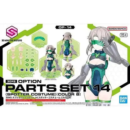 BANDAI - 30ms Opt Pts Set 14 spotter Costume Color B  #OP-14