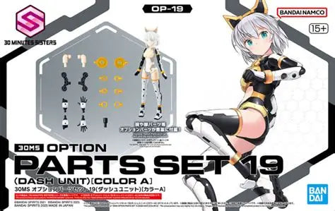 BANDAI - 30ms Opt Parts Set 19 Dash Unit Color A