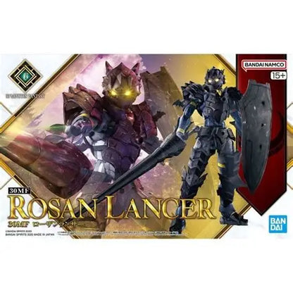 BANDAI - 30mf Rosan Lancer  #12